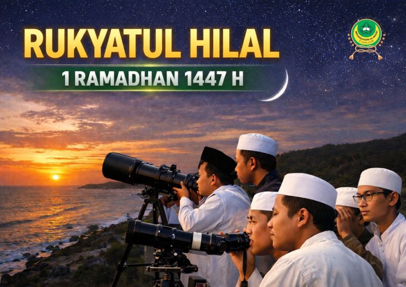 Foto Ilustrasi Rukyatul Hilal